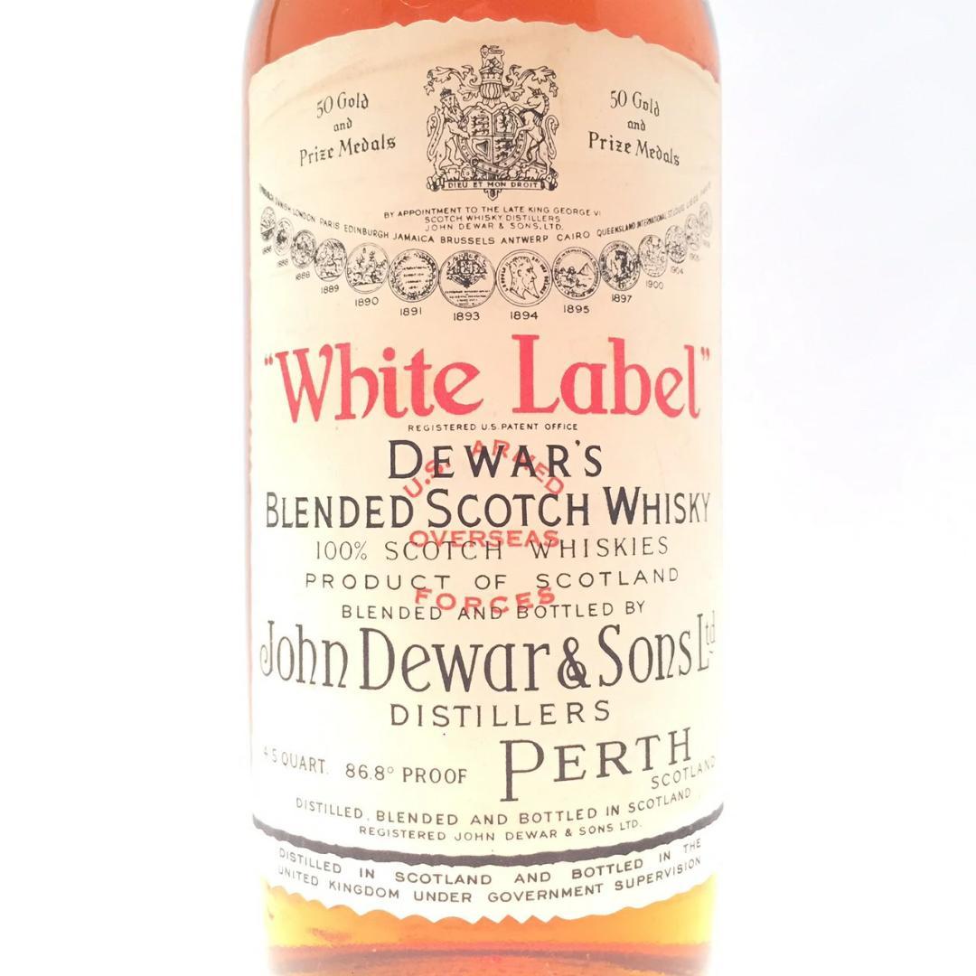 オールドボトル デュワーズ ホワイトラベル TINキャップ
