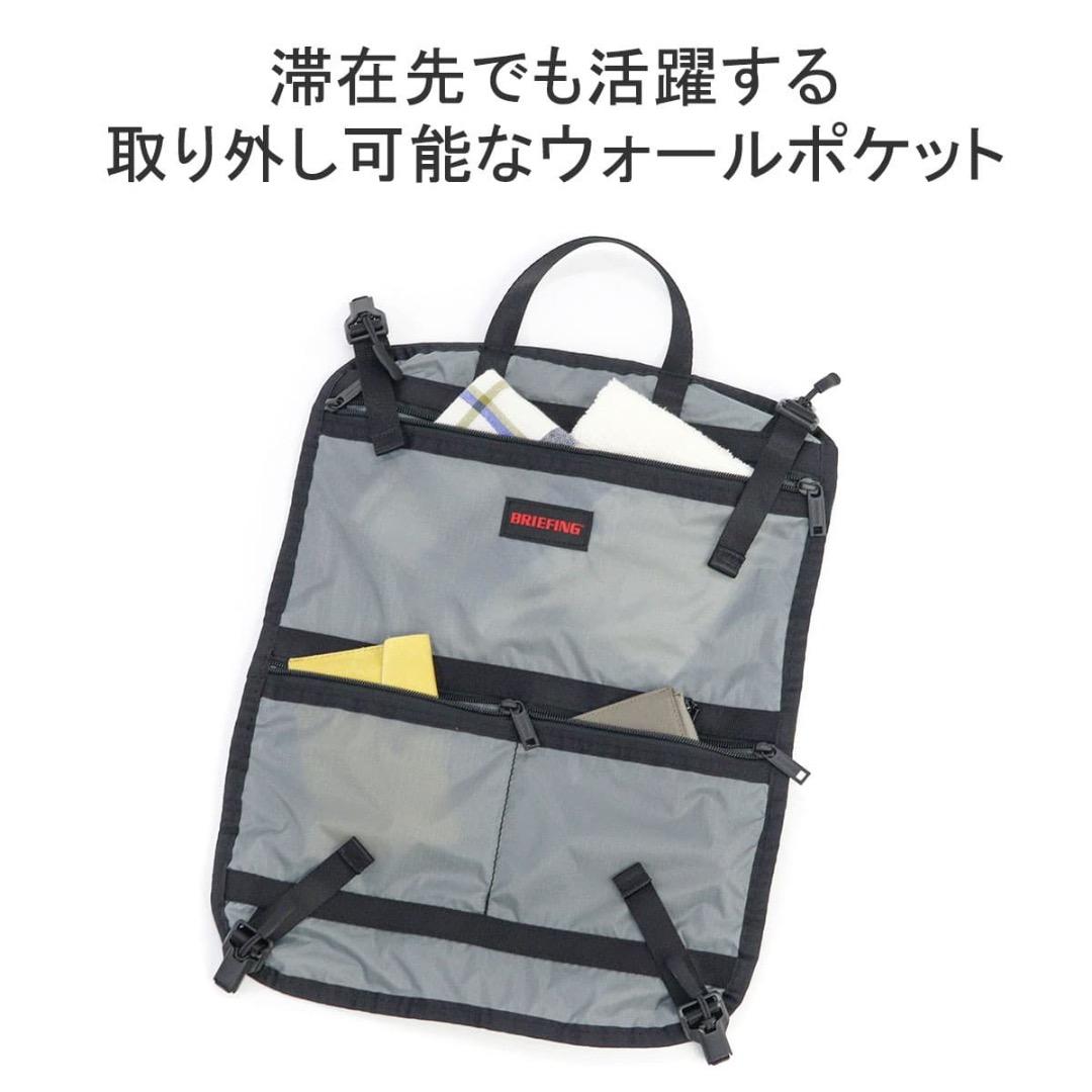 新品 紺 ブリーフィング スーツケース H-37 SD NEO キャリー バッグ