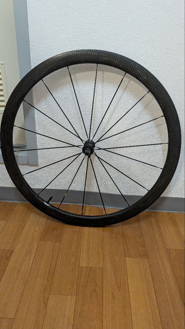 MAVIC COSMIC PRO CARBON SL UST リムブレーキ