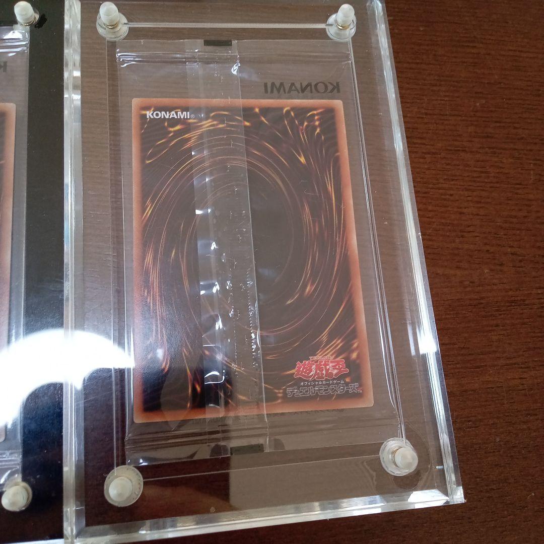 あ*う様 遊戯王　プリズマ未開封　まとめ売り　4枚　発送時にはスクリューダウン付