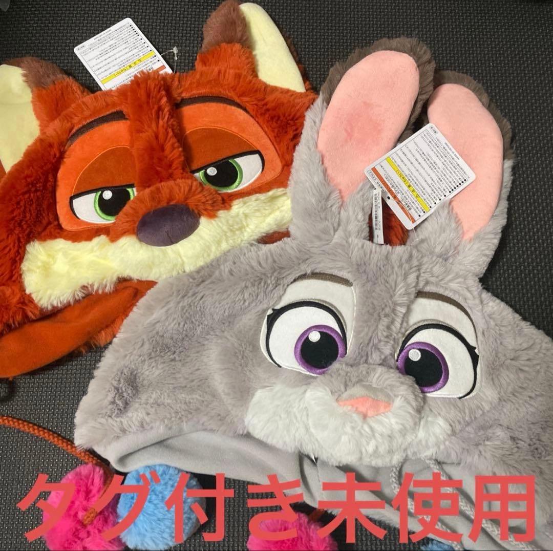 【新品タグ付き未使用】ディズニー　ファンキャップ　ズートピア　ニック　ジュディ