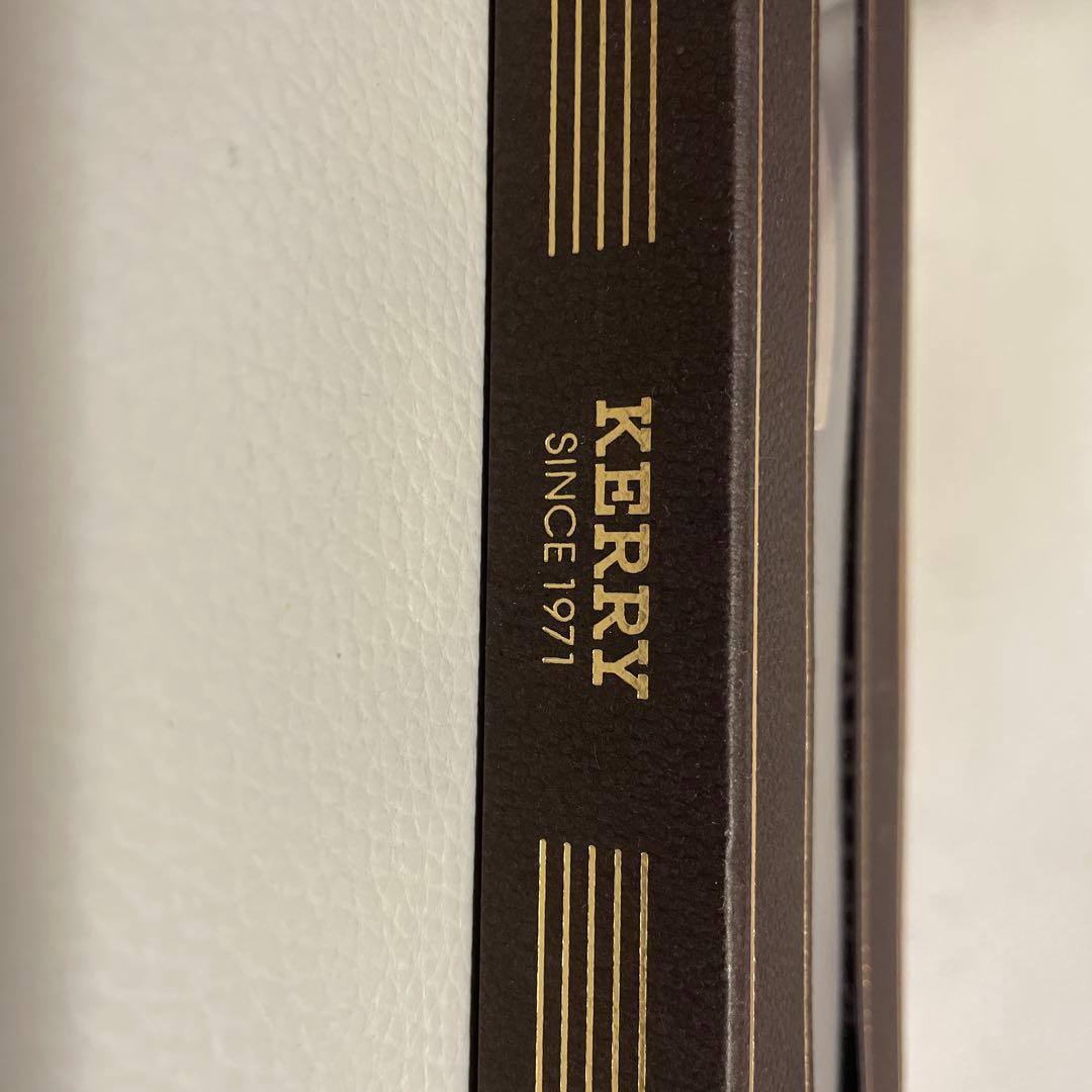 KERRY 50th ANNIVERSARY ボトルブルー 新品・未開封