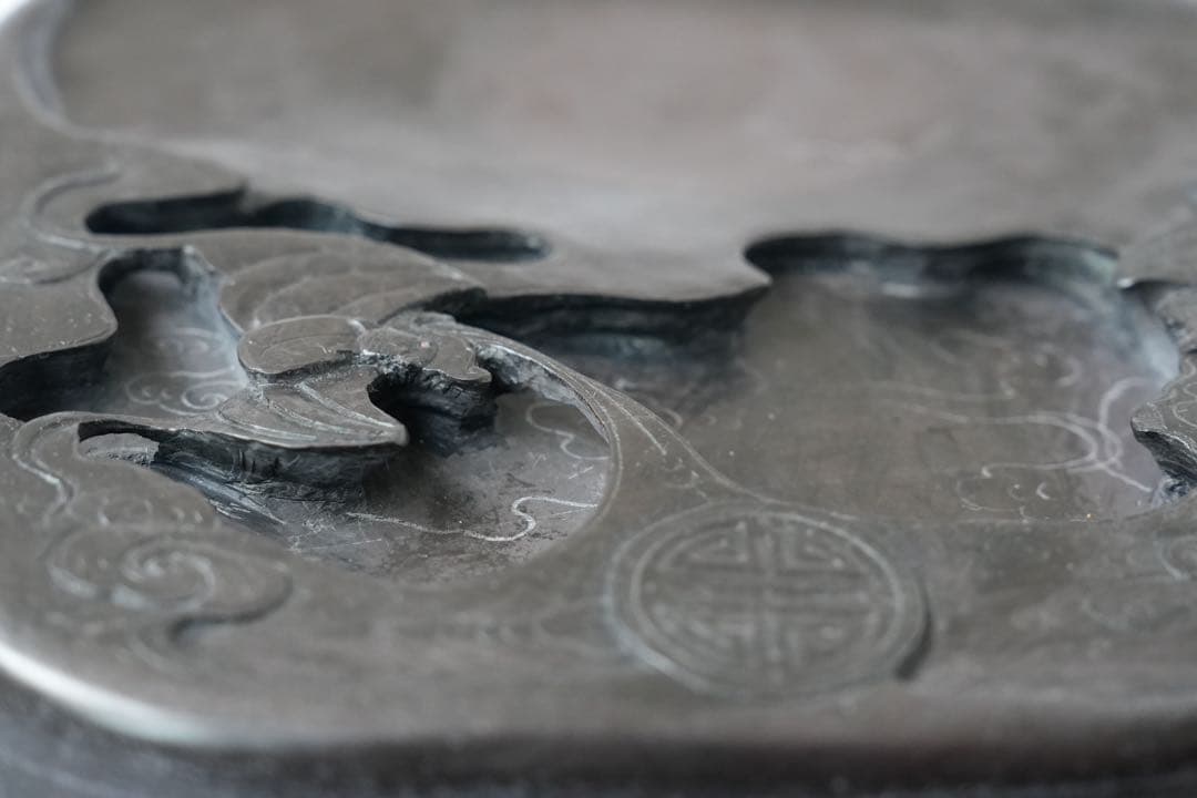 福 縁起物 蝙蝠文高彫 硯 眼 細工 コウモリ 雲海 年代美品 端渓 五福 幸運