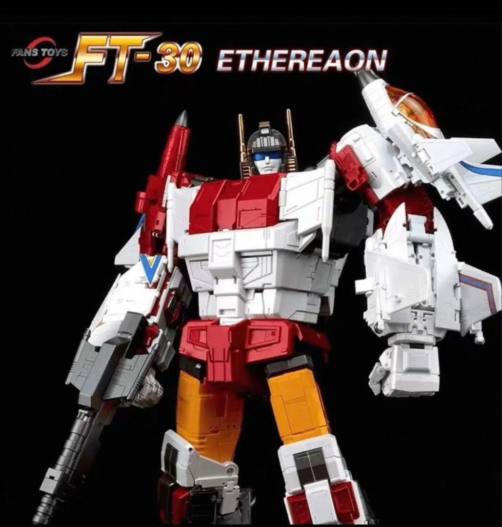 Fanstoys Robot FT30A-30E スペリオン似