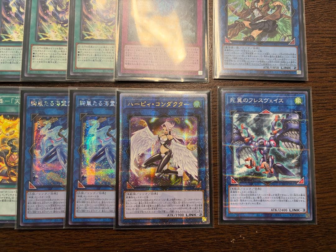 【即日発送】遊戯王 絢嵐 デッキパーツ 構築済み アジア版 高レア