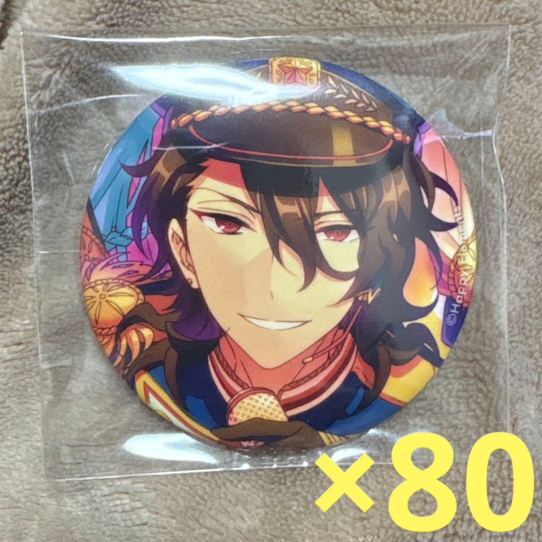 あんスタ 朔間 零 エレメント 缶バッジ 五奇人 UNDEAD おまけ付き