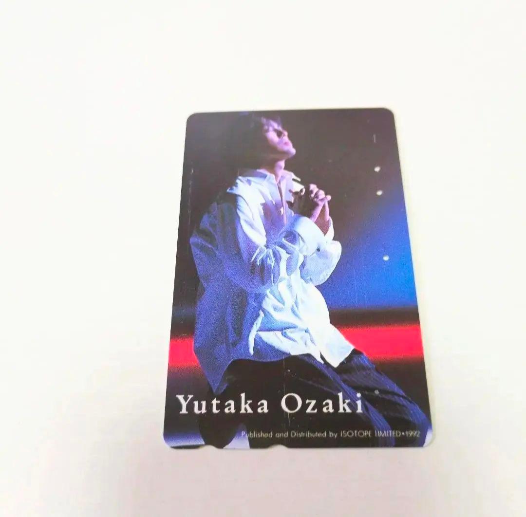 非売品希少　状態良好　尾崎豊さんコレクションセット　小冊子、使用済テレカ他