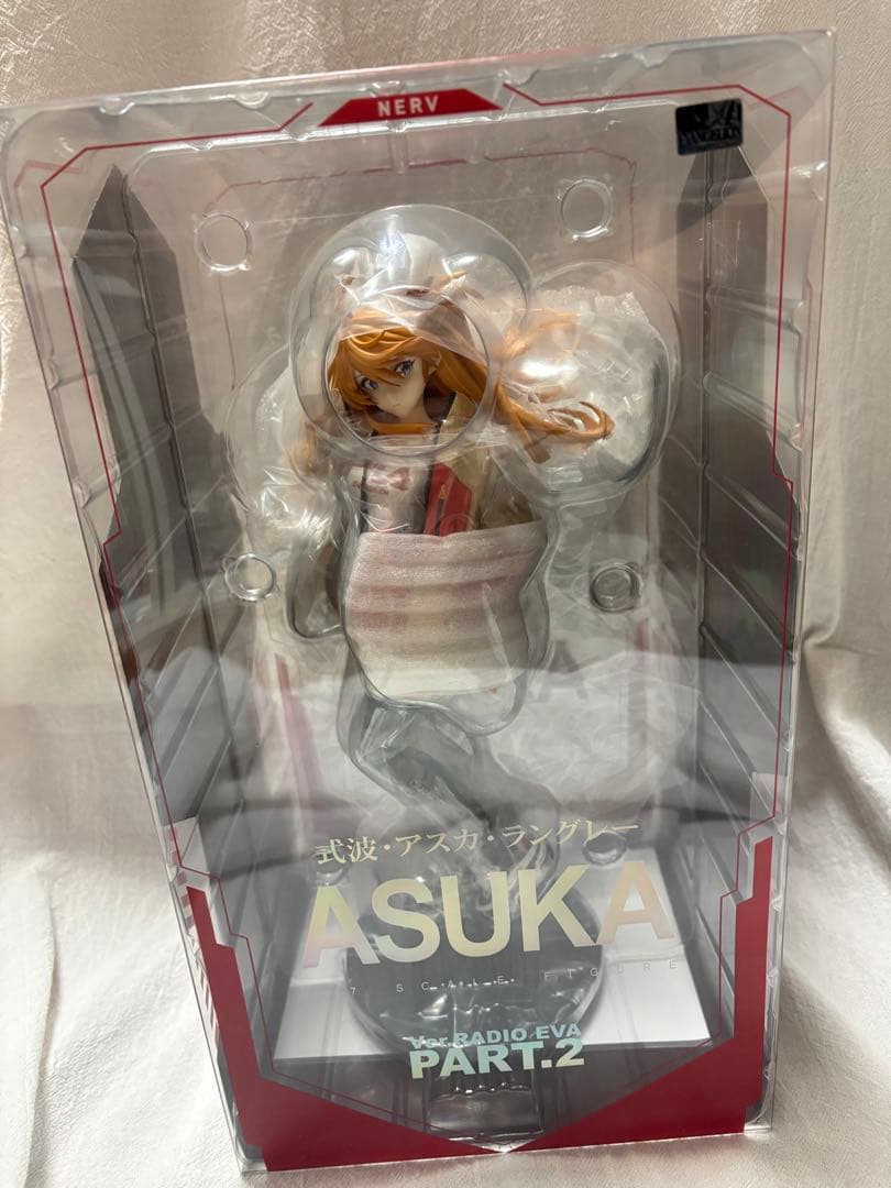【新品未開封】式波・アスカ・ラングレー Ver.RADIO EVA Part.2
