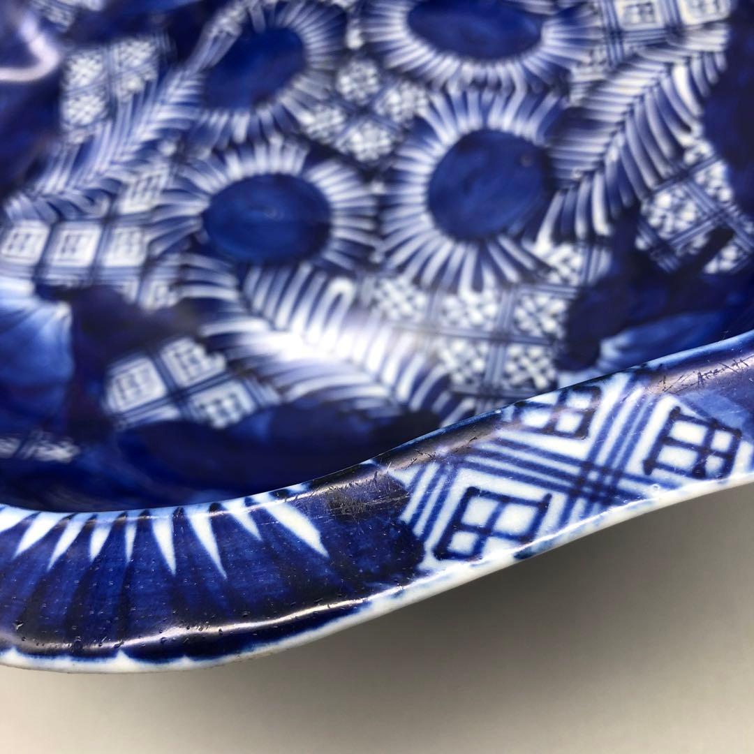 明治時代古伊万里幾何学模様ベロ藍印判手中押し鉢ボウル27cm伊万里焼骨董品