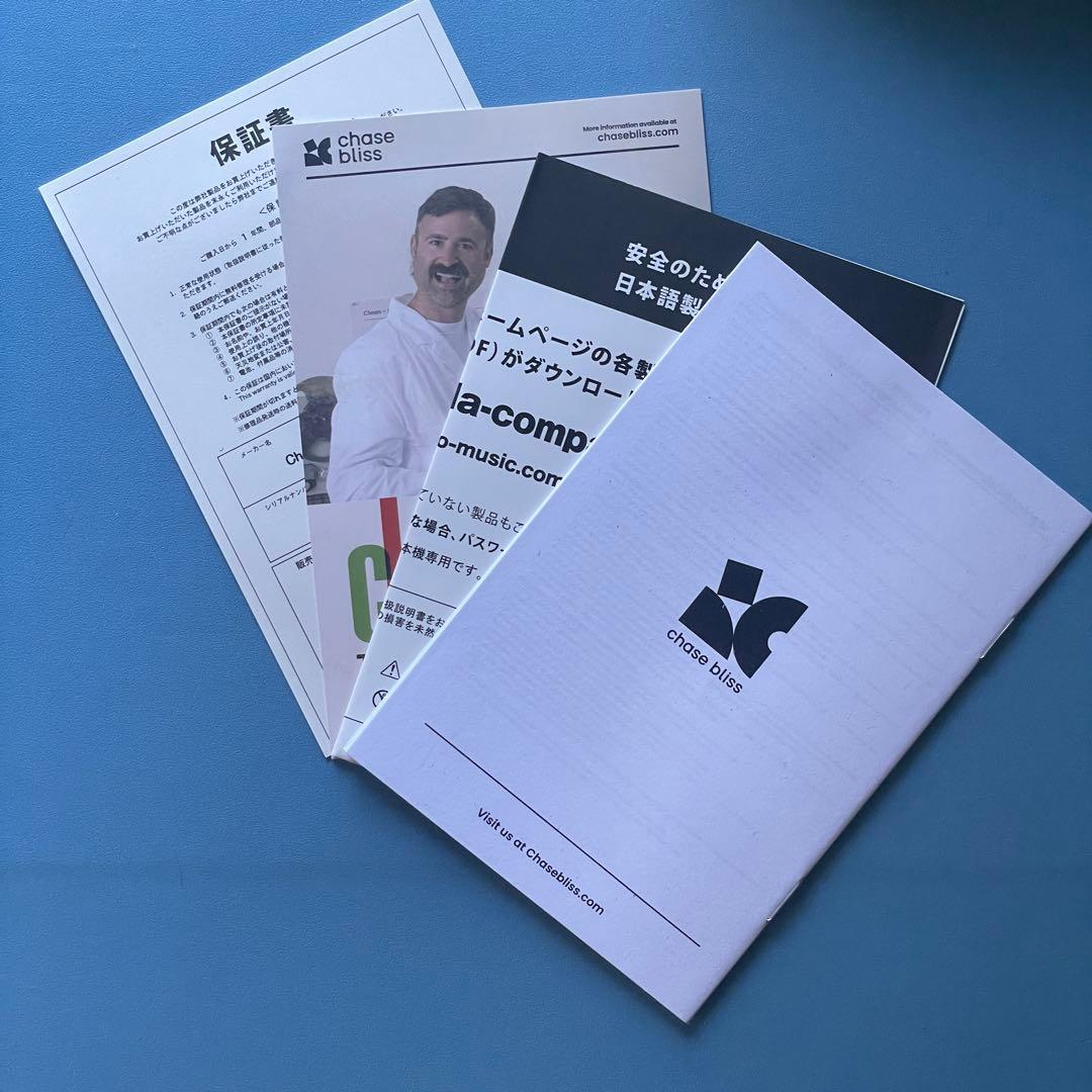 Chase Bliss Clean エフェクター