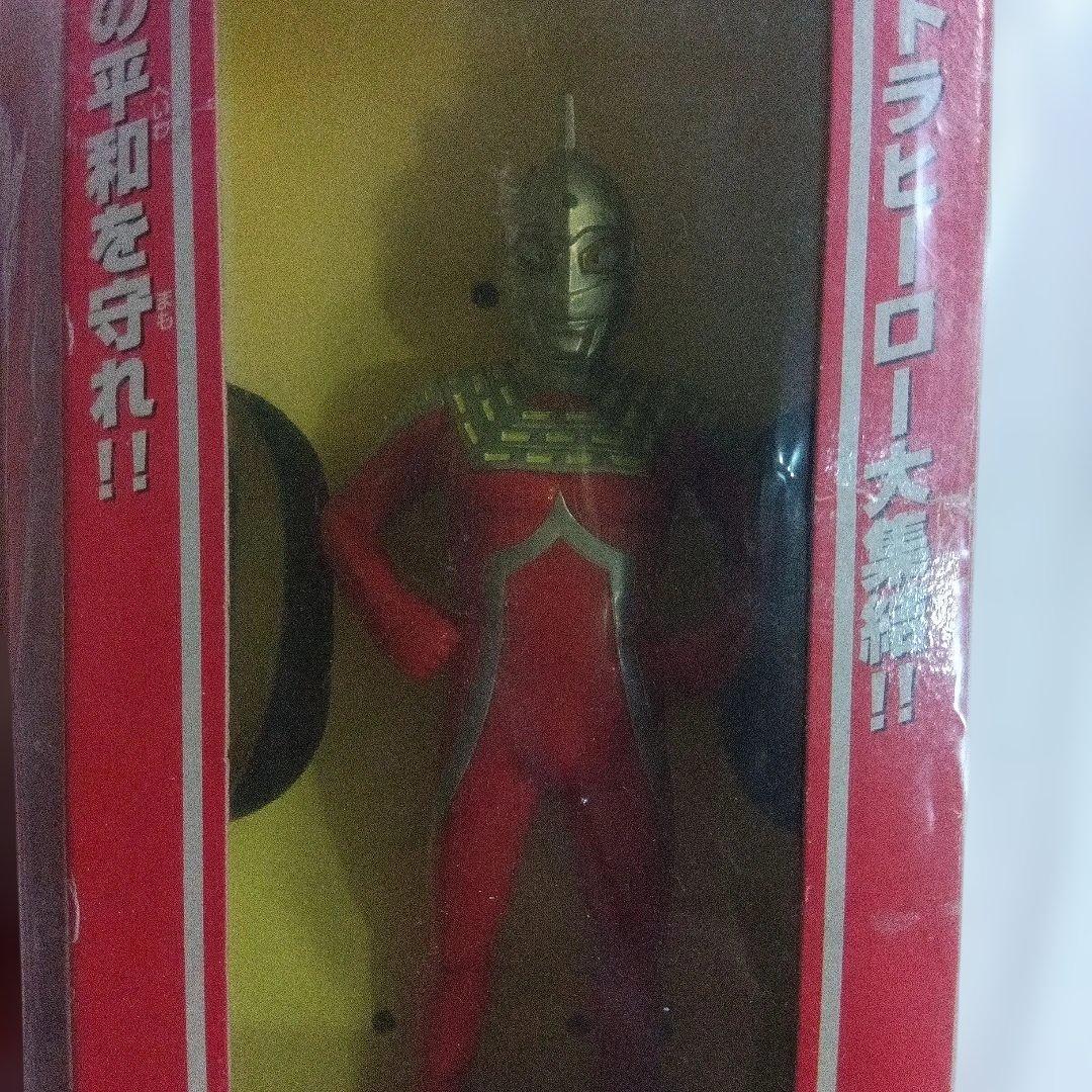 ウルトラマンセブン　フィギュア　ソフビ　3点セット