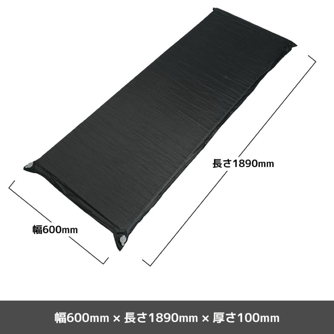 新品 ワークマン 汚れが落ちやすい角張10cmインフレーターマット ブラック