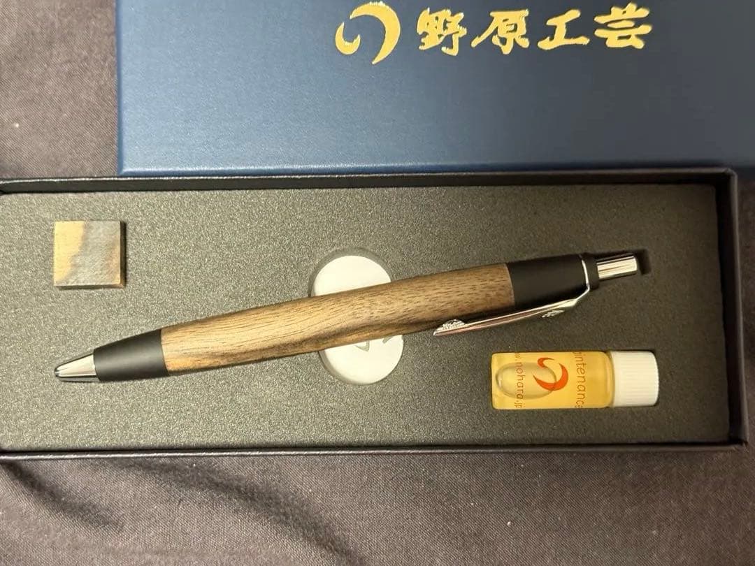 野原工芸　黒柿　スタンダードボールペン