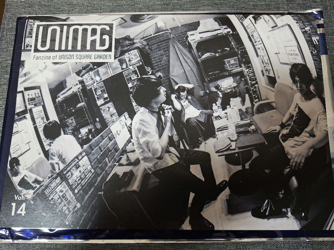 【UNIMAG】ユニゾンファンクラブ会報Vol.1〜23＋グッズ