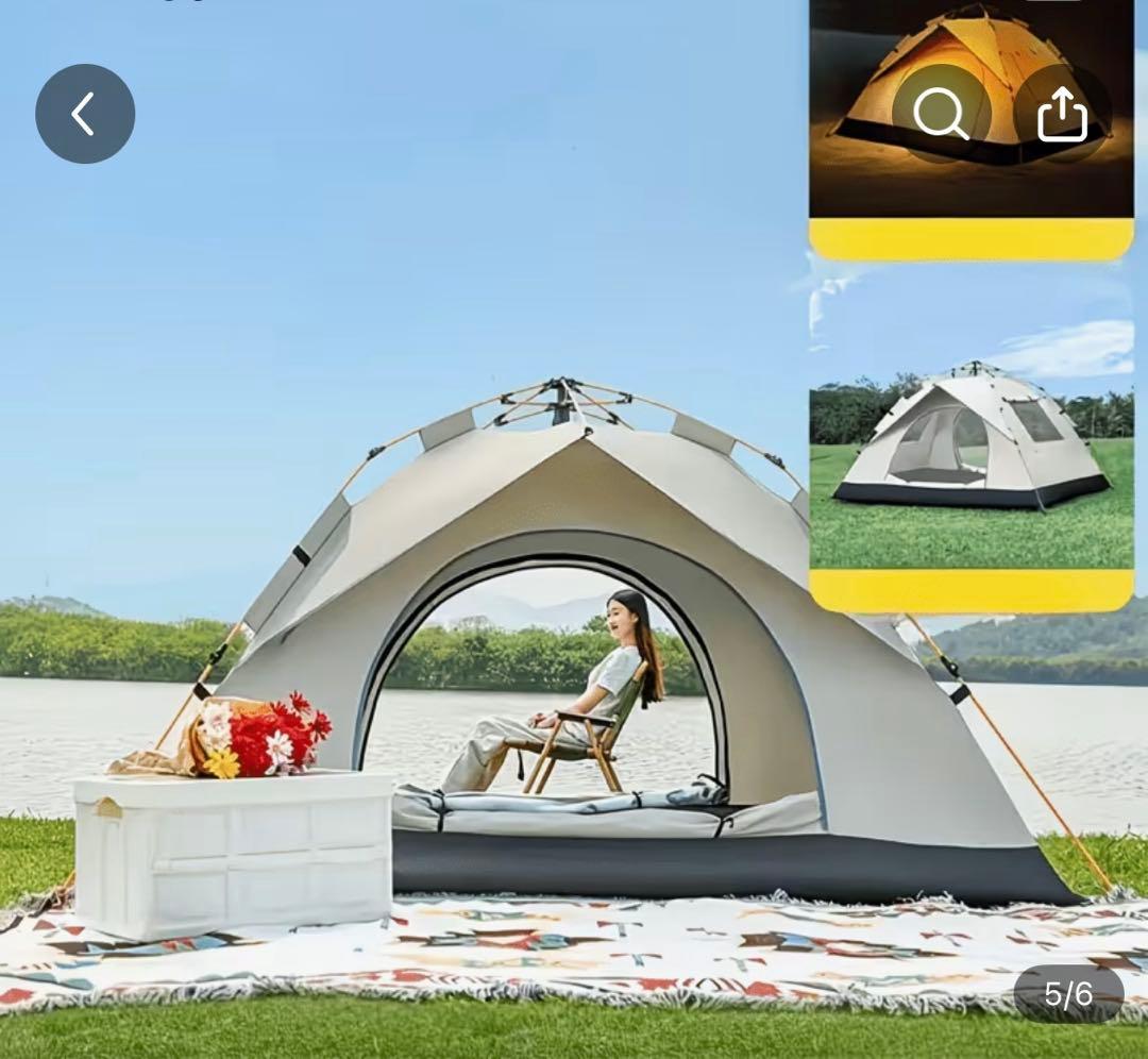 自動ポップアップ式　アウトドアキャンプテント