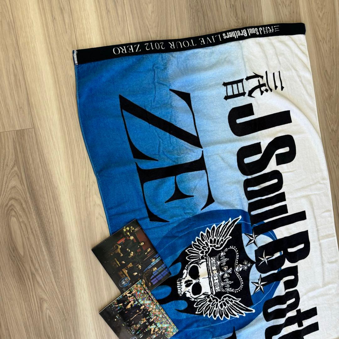 三代目　JSB バスタオル　ZEROロゴ　ゼロツアー　レア　コレクション