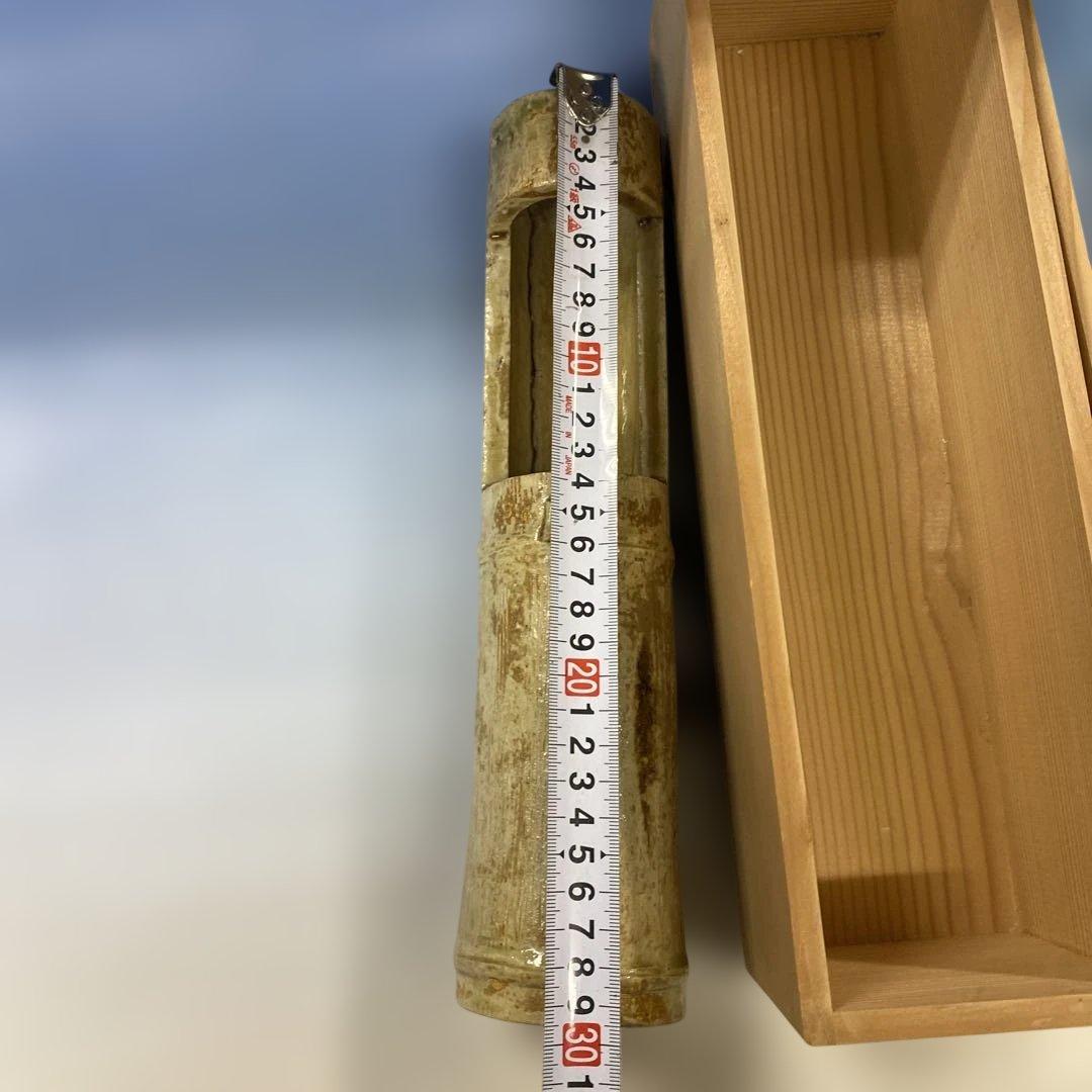 茶道具　掛け花入れ　大萱八坂窯　加藤芳右衛門作　共箱