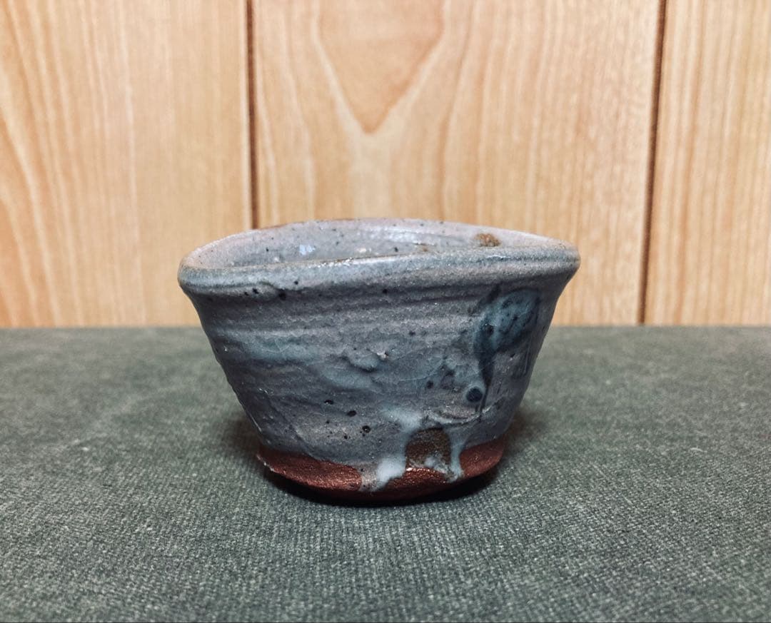 辻村史朗 唐津ぐい呑み 真作保証 検索(細川護煕