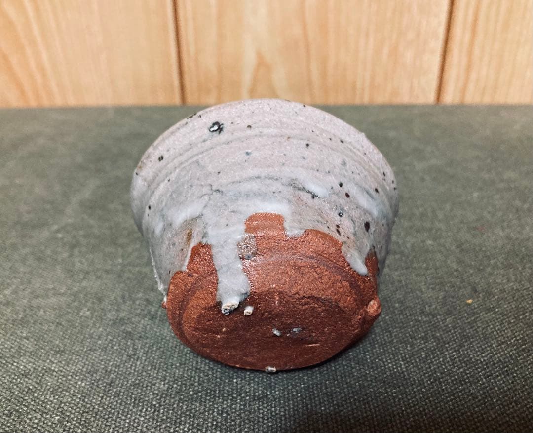 辻村史朗 唐津ぐい呑み 真作保証 検索(細川護煕