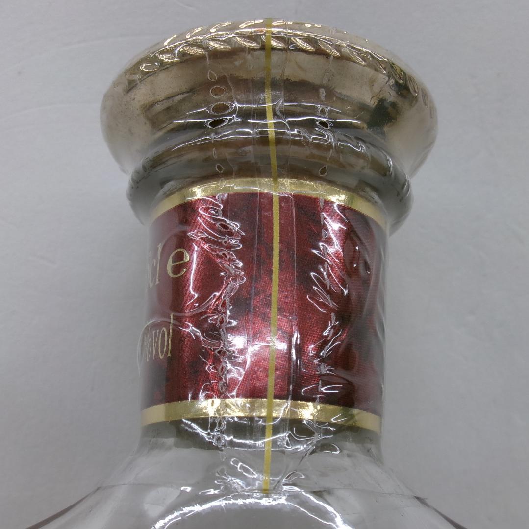 合計1050ｍL・レミーマルタンの2本セット（RSH112・RVSOP18）