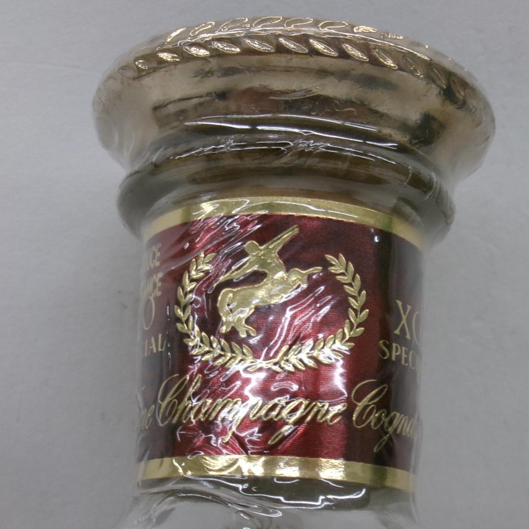 合計1050ｍL・レミーマルタンの2本セット（RSH112・RVSOP18）