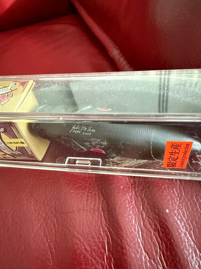 メガバス　限定ＰＯＰＭＡＸ　零戦　ぜろせん