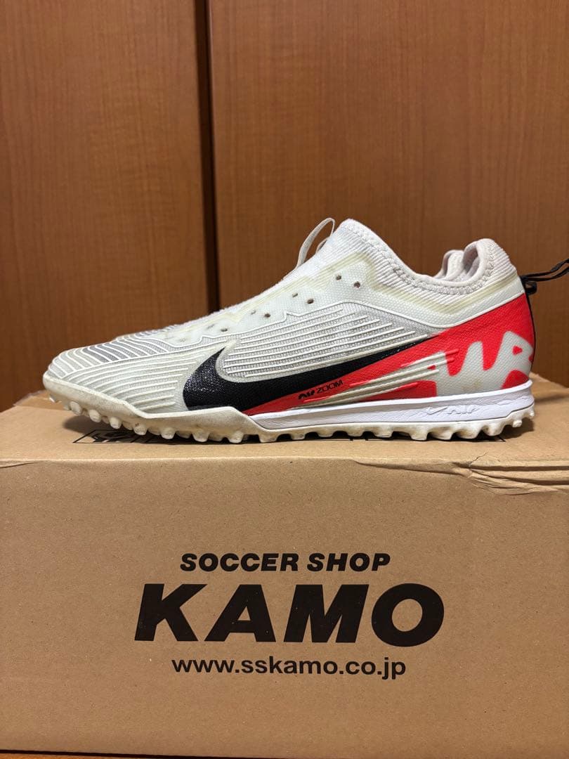 ナイキトレシュー マーキュリアル 26.5cm