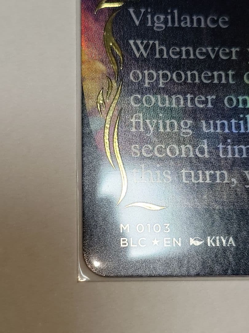 d*f様 MTG BLC バンブルフラワー夫人 レイズドFoil 英語