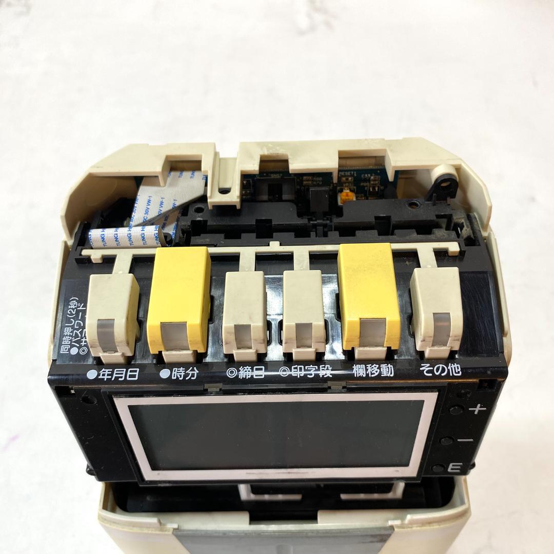 AMANO アマノ 電子タイムレコーダー CRX-200 4欄印字 休日出勤対応