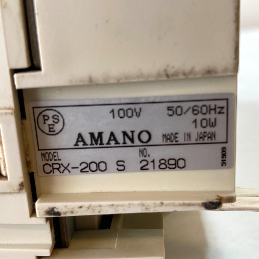 AMANO アマノ 電子タイムレコーダー CRX-200 4欄印字 休日出勤対応