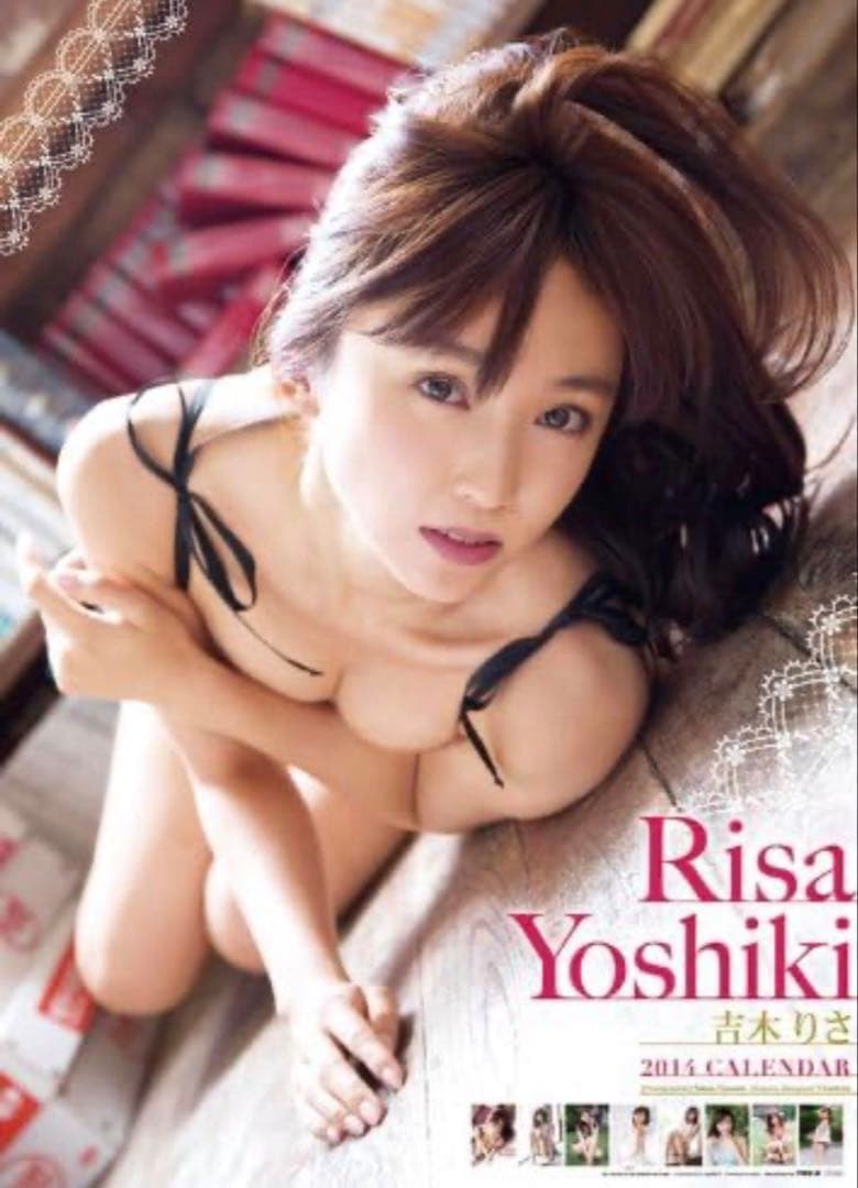 吉木りさ カレンダー 2012年〜18年　　　7本