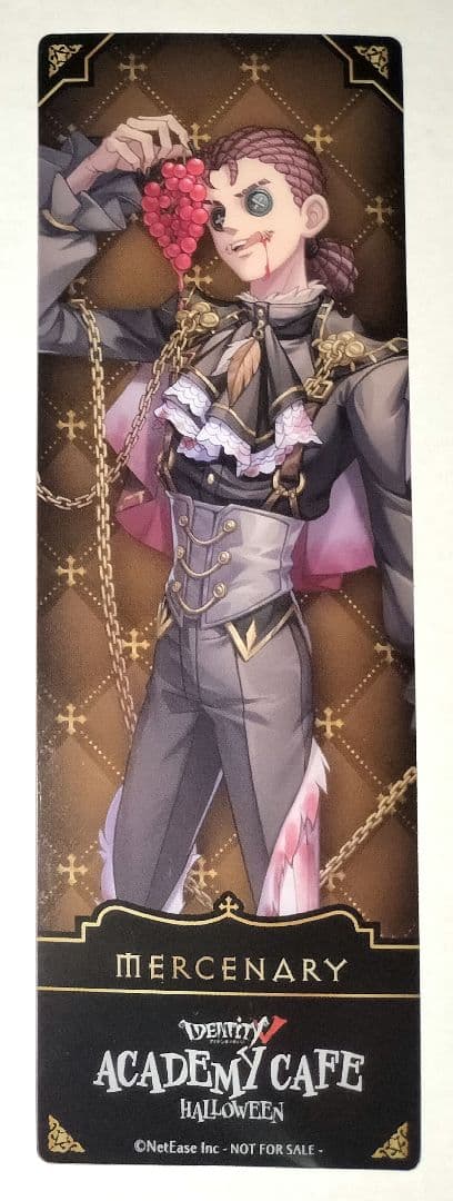 IdentityⅤ 傭兵 クリアしおり アカデミーカフェ 1弾