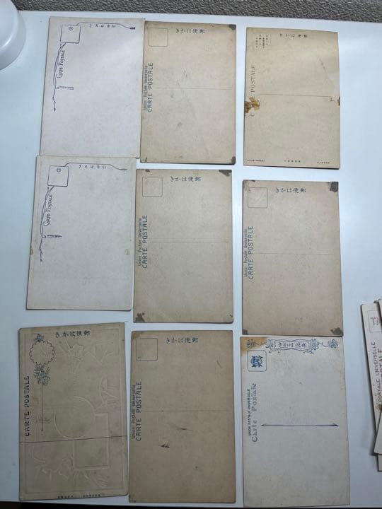 古い絵葉書まとめ売り27枚