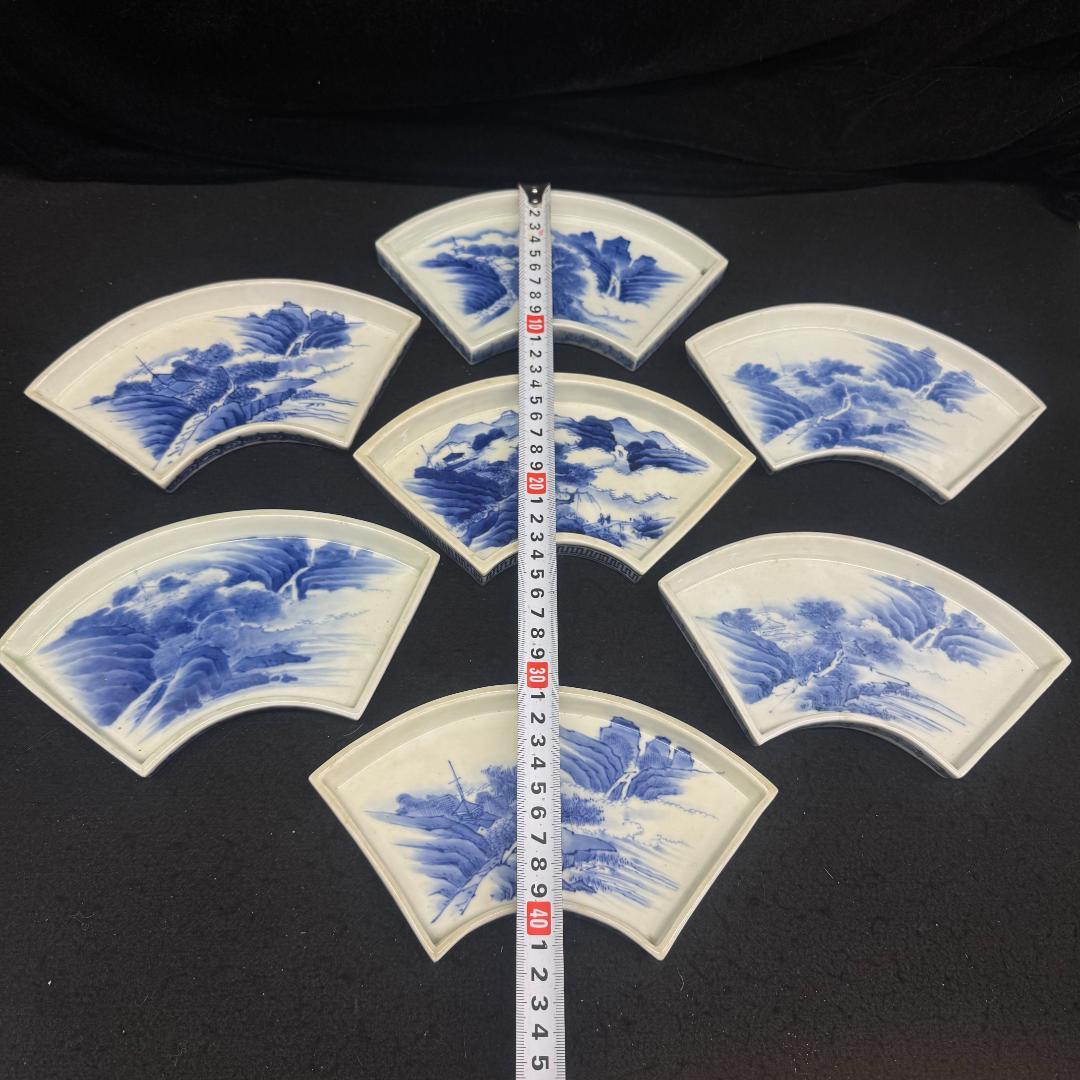 江戸時代 　古平戸 染付山水文扇形 皿 7枚