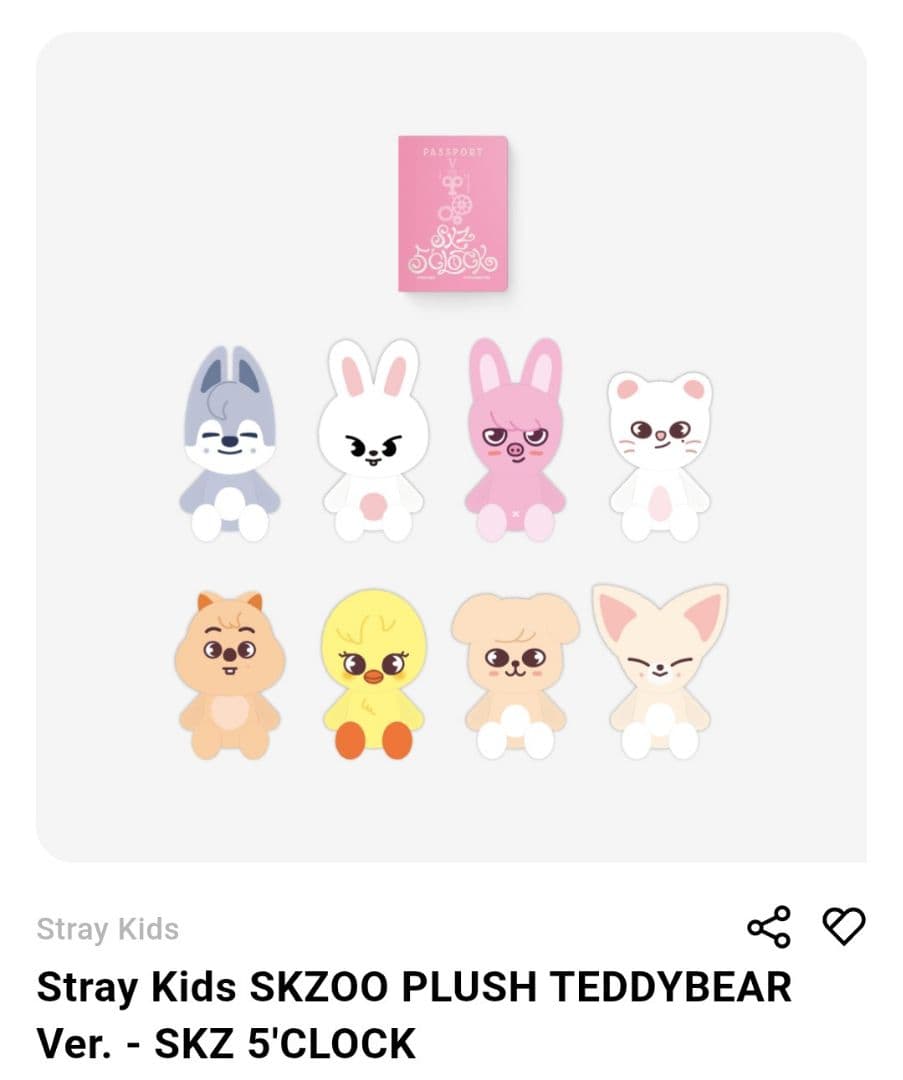 StrayKids　リービット　テディベア　リノ　skzoo　スキズ