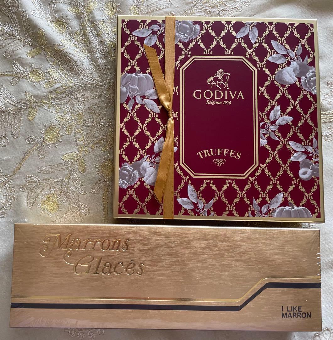 【和洋菓子紅茶ジャム詰合わせ】GODIVA 虎屋 ルピシア 小布施堂 沖縄菓子等