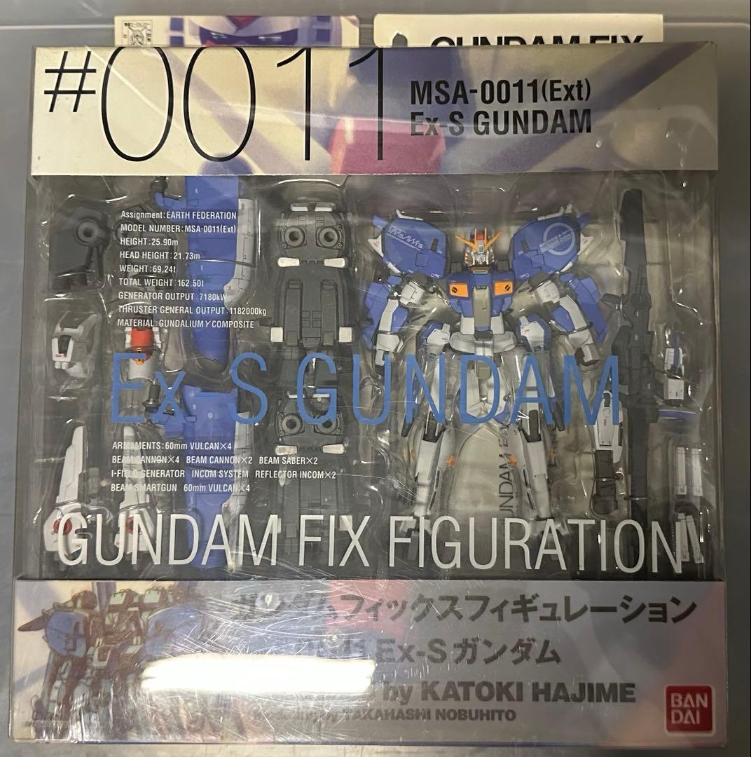 GUNDAM FIX #0011 Ex-Sガンダム MSA-0011未開封