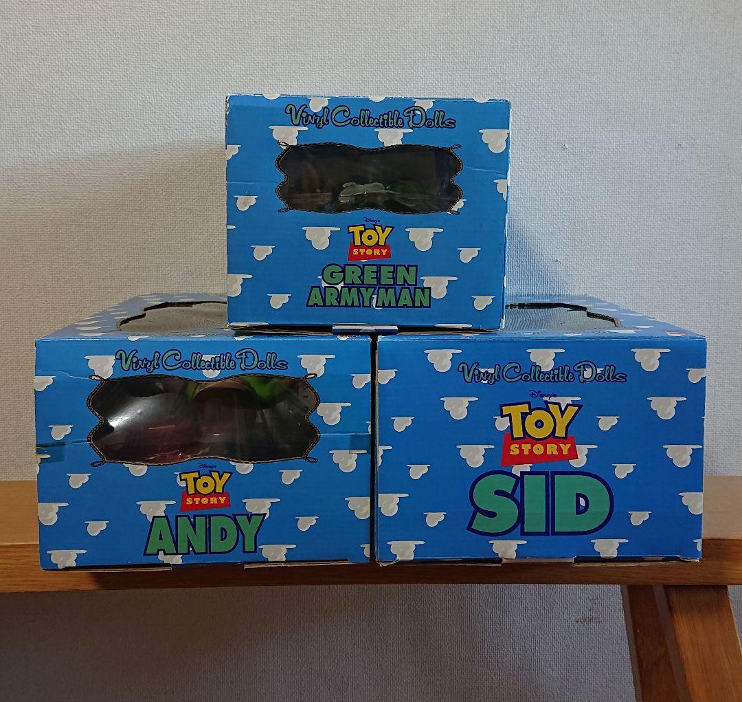 トイストーリー アンディー シド グリーンアーミー フィギュア メディコムトイ