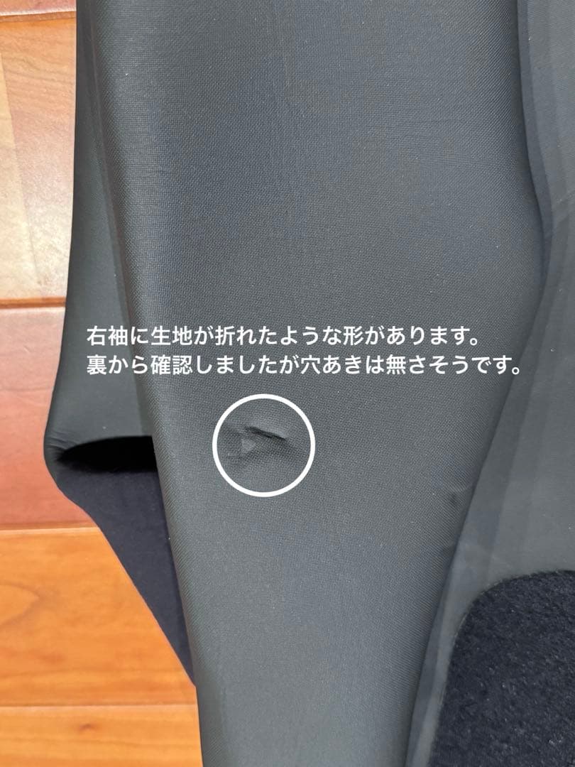 3mmフルスーツ グレー メンズサイズMO wax未使用