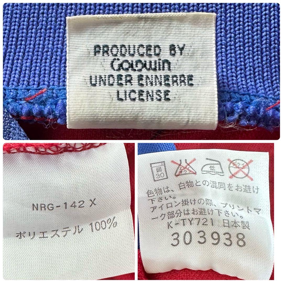 J発足前 ジーコ 鹿島アントラーズ 背番号10 ユニフォーム 92-93 カップ