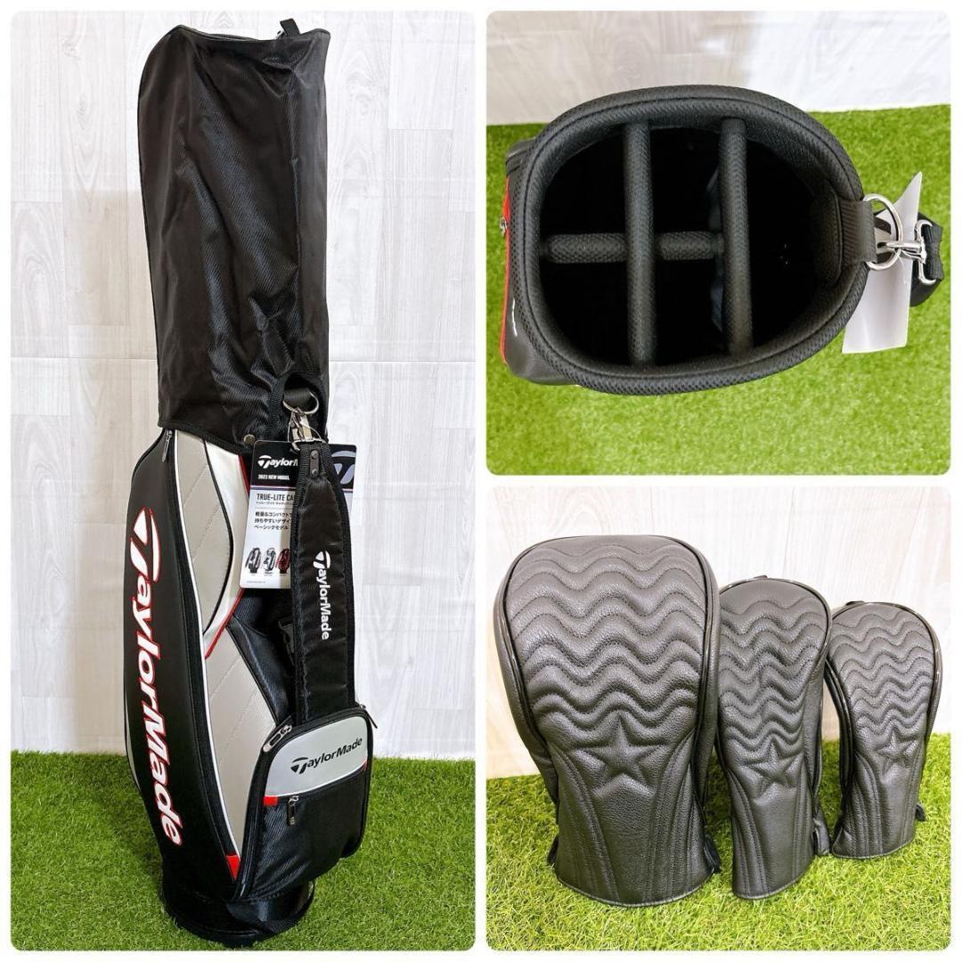 新品バッグ付 テーラーメイド ステルス2 バーナー 完璧 メンズゴルフセット S