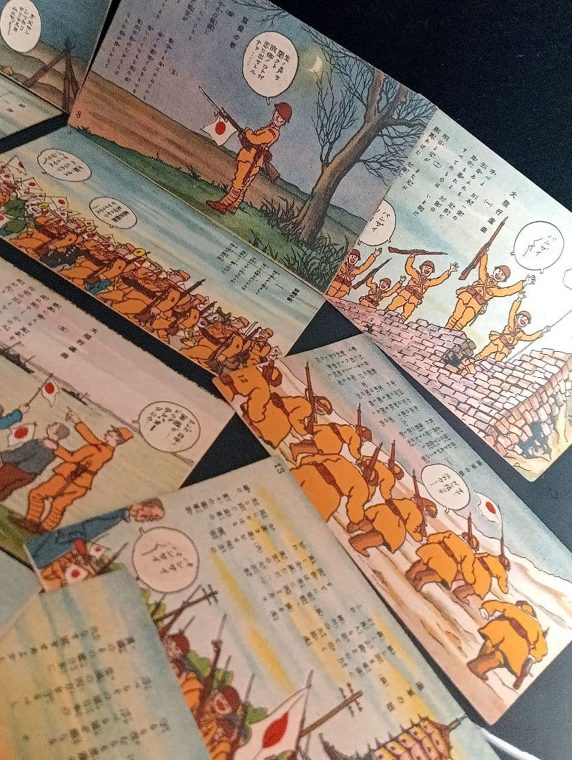 未使用 軍事郵便はがき、古い日本の名所はがきレトロ 軍歌 合計５７枚