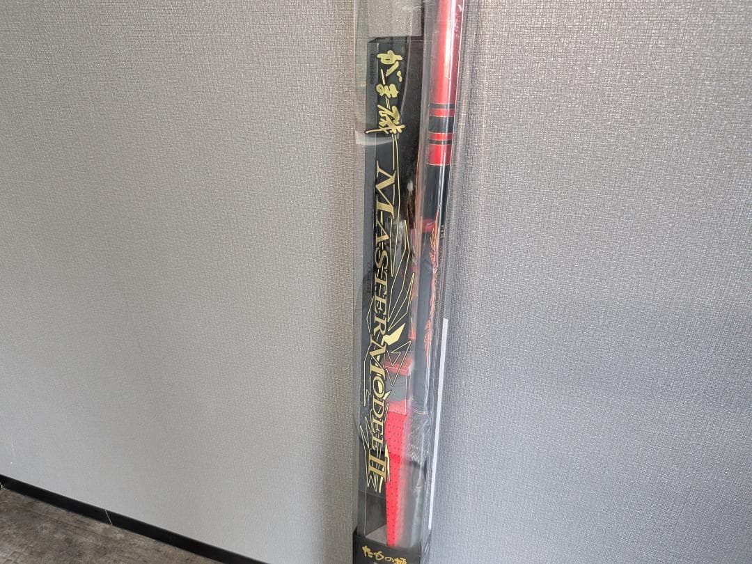がま磯 マスターモデル2 たまの柄 530 新品未使用