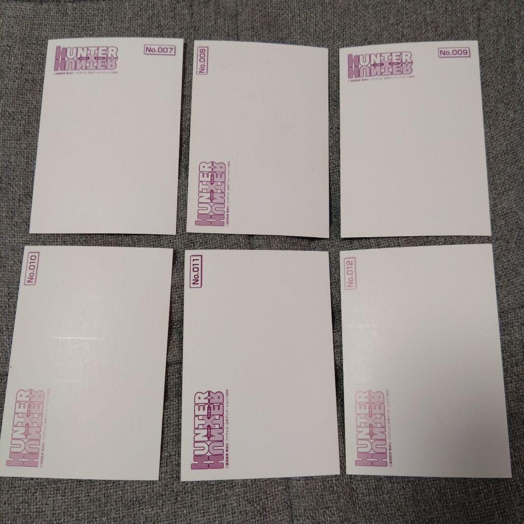★希少品★HUNTER×HUNTER ブロマイド ポストカード 旧アニメ