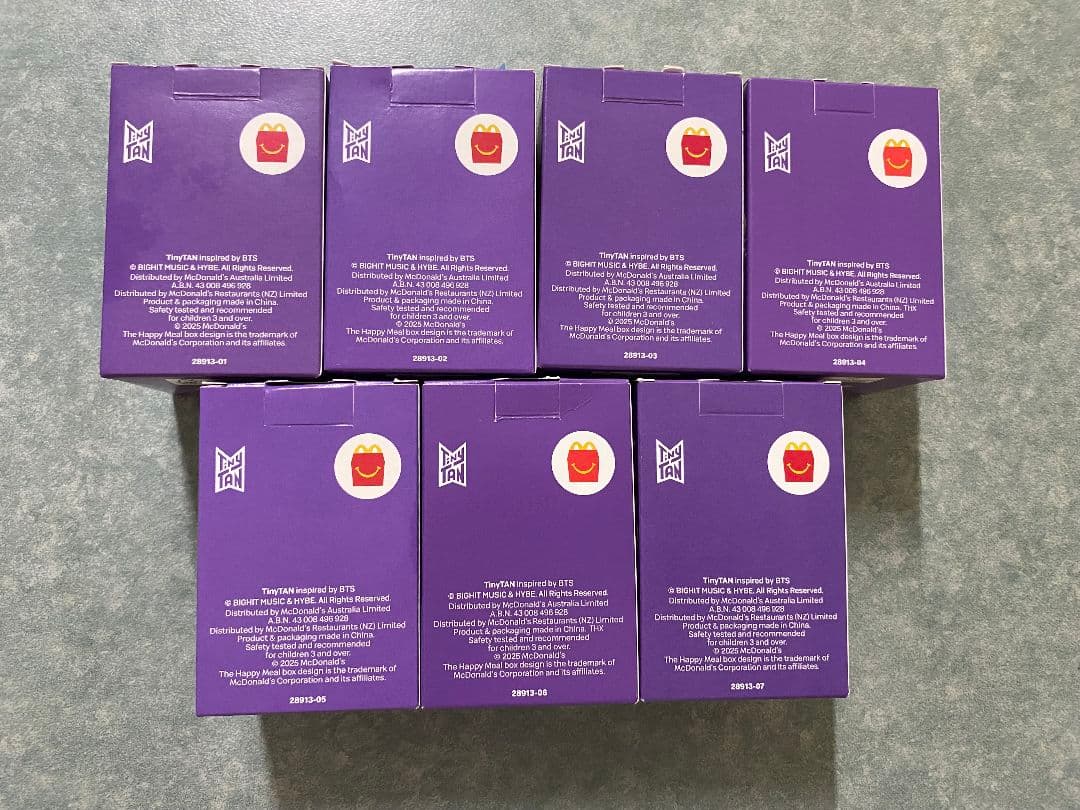 豪マクドナルド　ハッピーセットBTS Tiny Tan 全7種コンプリートセット