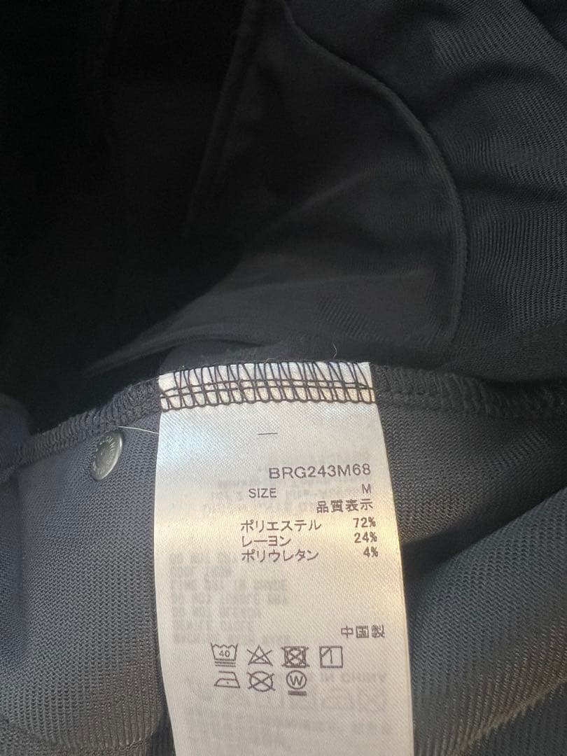 2本セット　ブリーフィング　パンツ　ダウン　BRIEFING worm 3D