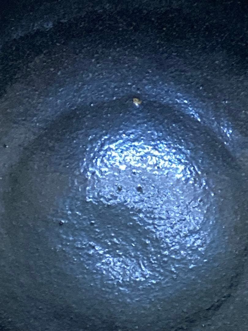 佐々木松楽 黒楽茶碗 楽焼 抹茶碗 茶道具 共箱　共布