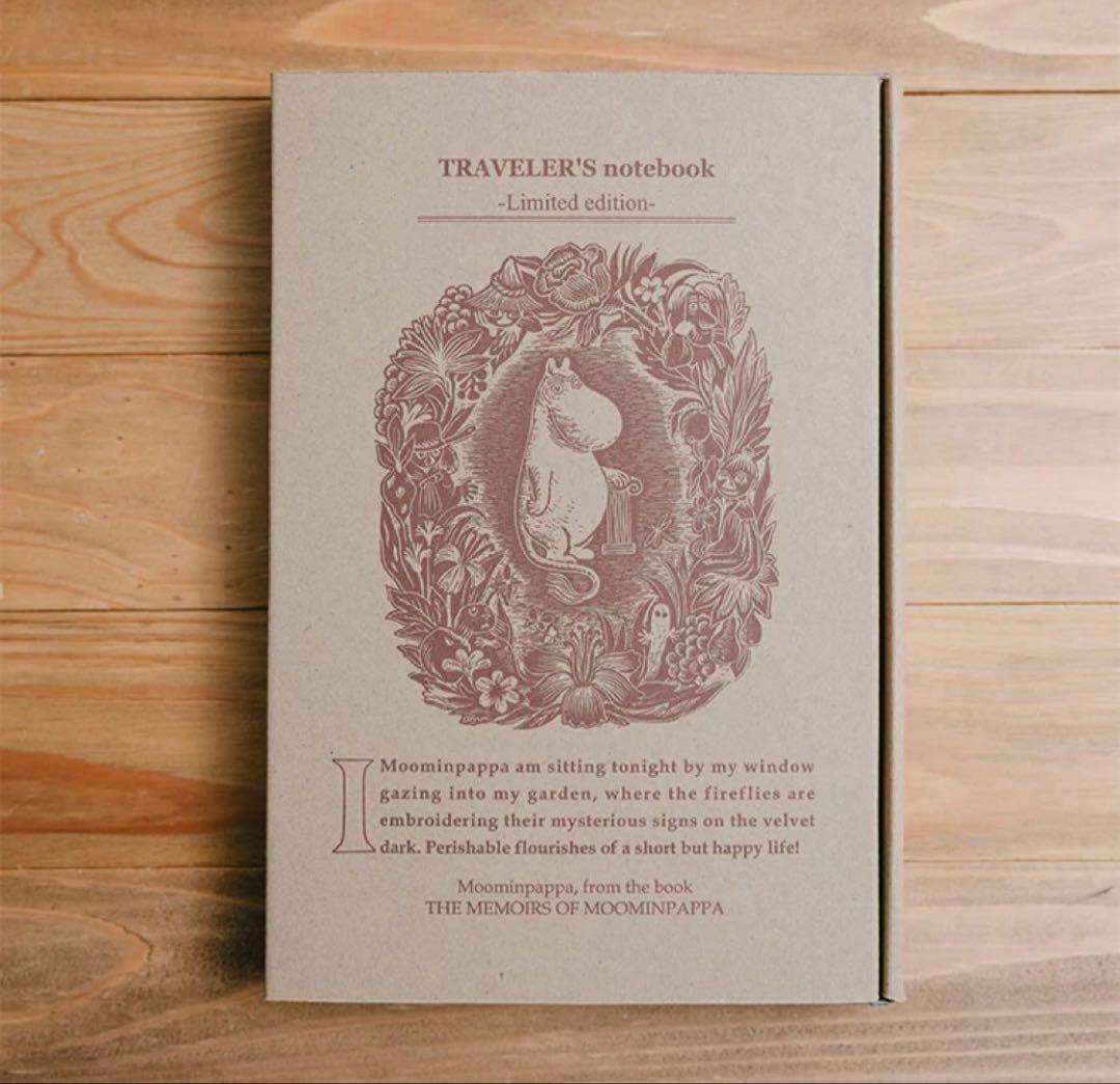 トラベラーズノートセット ムーミンパパの思い出 未開封 MOOMIN 新品