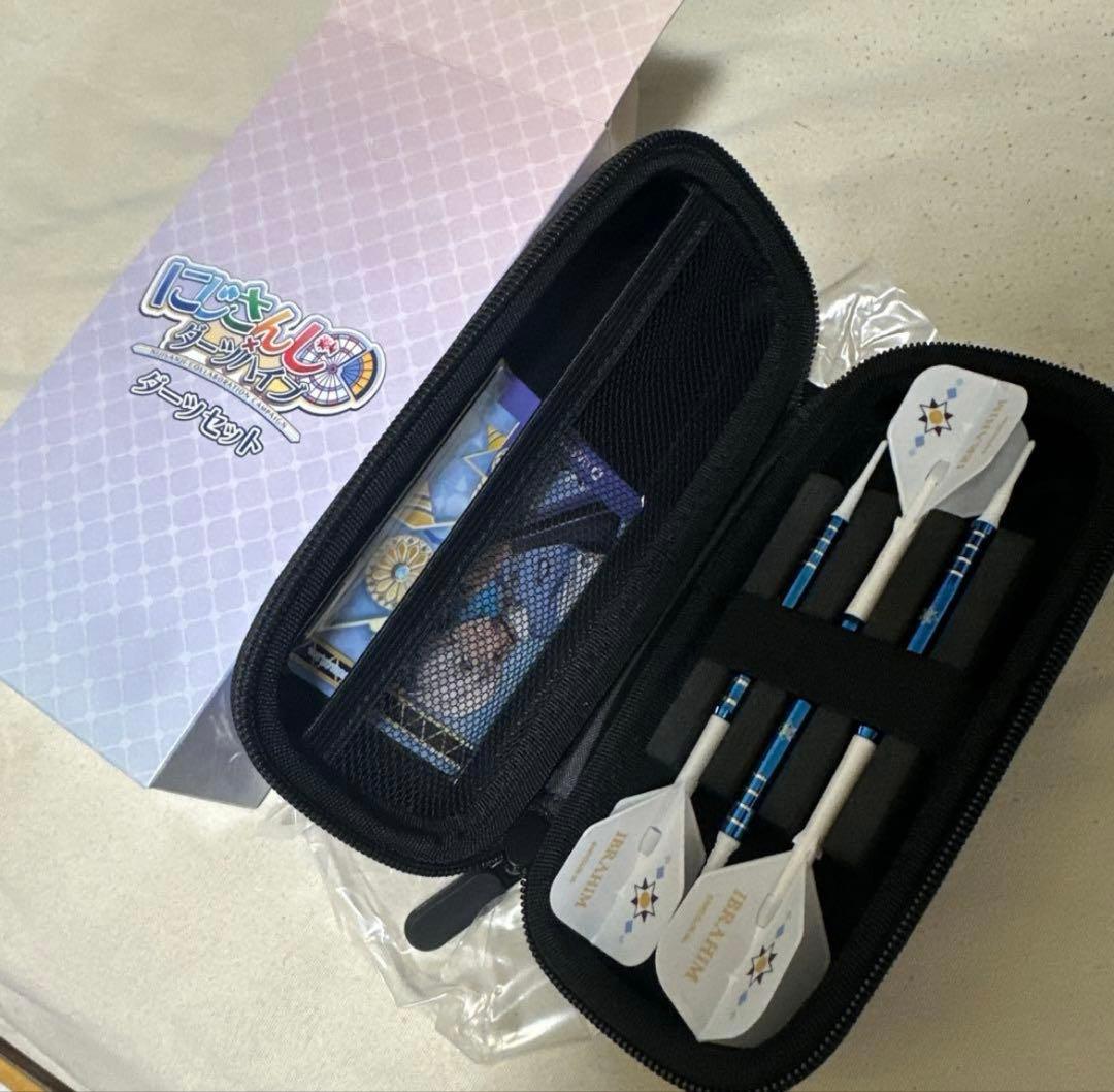 【新品未使用】ダーツセット(ダーツケース付き) イブラヒム