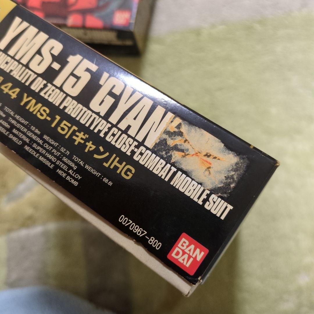 HG UC ガンキャノン　ギャン　グフ　ガンダム　ガンプラ　宇宙世紀